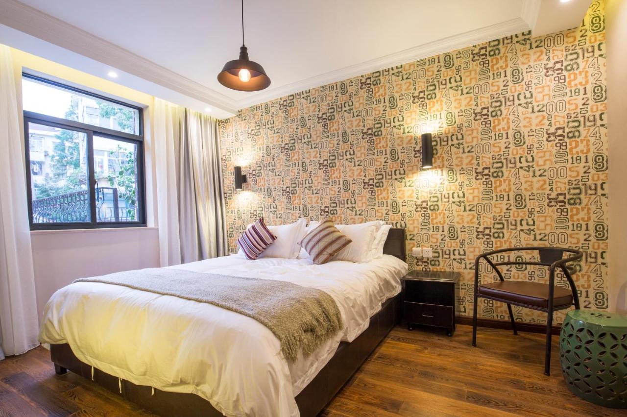 Soho Garden Hotel Shanghai Exterior photo